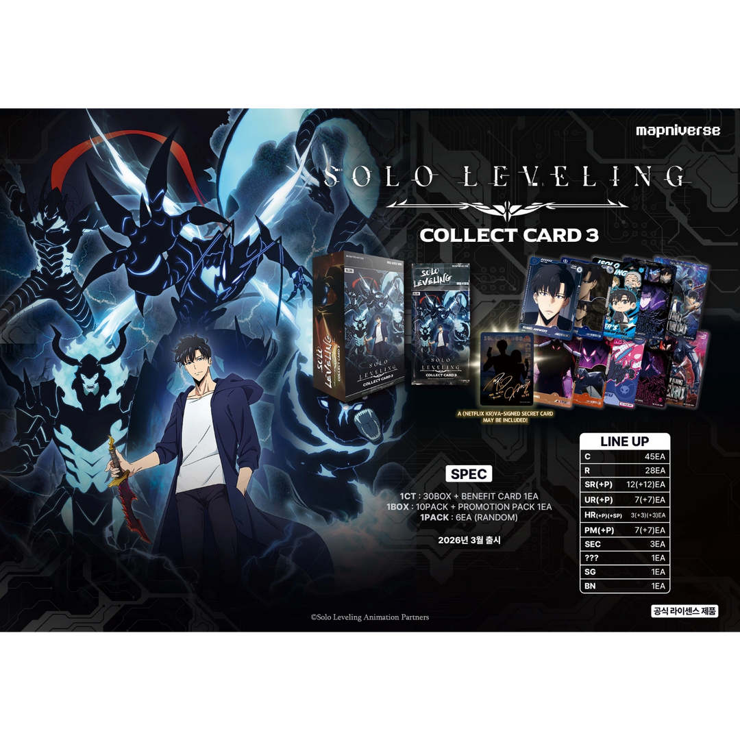 Solo Leveling Vol. 3 – Collector Cards Display TCG (KOR/ENG) Sealed