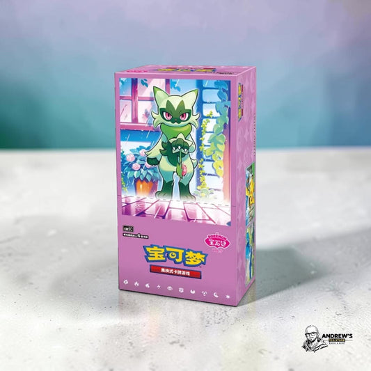 Pokémon TCG Gem Pack Vol. 5 Booster Box Chinesisch OVP Neu Sealed